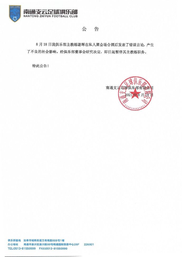 国一区二区