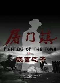 国一区二区